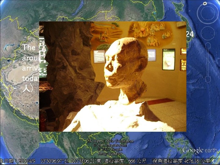 Prehistory to 1624 The unearthed agrarian culture (1979 c. ) around 3000 BC is