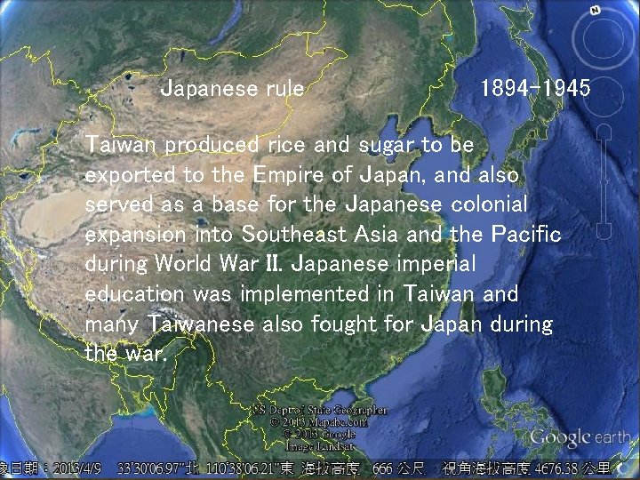 Japanese rule 1894 -1945 Taiwan produced rice and sugar to be exported to the