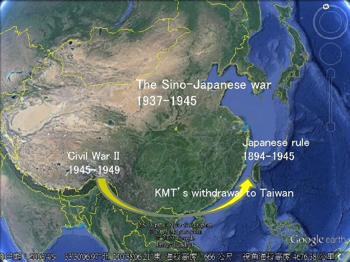 The Sino-Japanese war 1937 -1945 Civil War II 1945 -1949 Japanese rule 1894 -1945
