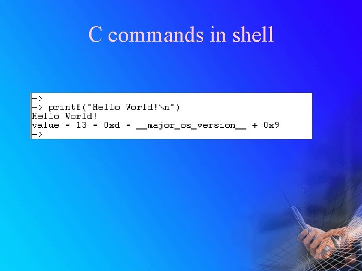 C commands in shell 