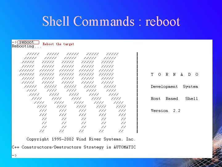 Shell Commands : reboot 