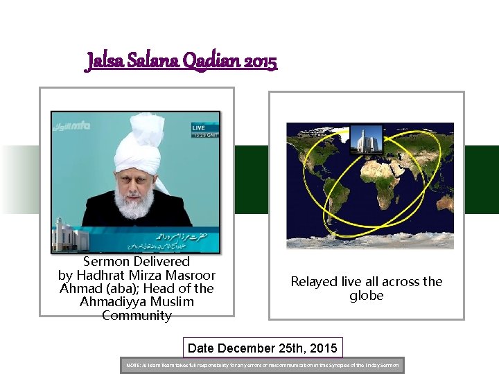 Jalsa Salana Qadian 2015 Sermon Delivered by Hadhrat Mirza Masroor Ahmad (aba); Head of