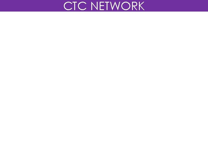 CTC NETWORK 