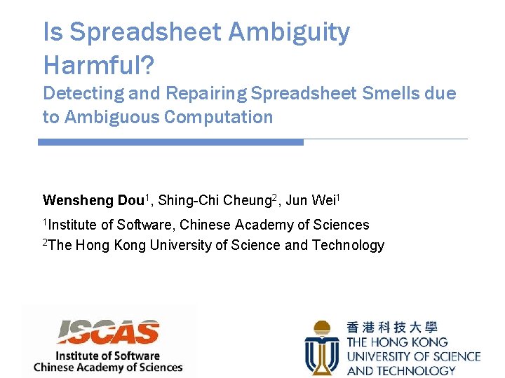 Is Spreadsheet Ambiguity Harmful? Detecting and Repairing Spreadsheet Smells due to Ambiguous Computation Wensheng