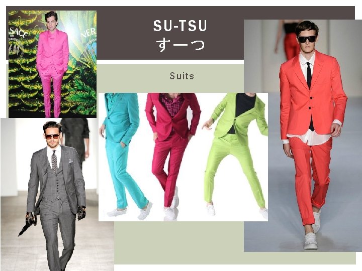 SU-TSU すーつ Suits 