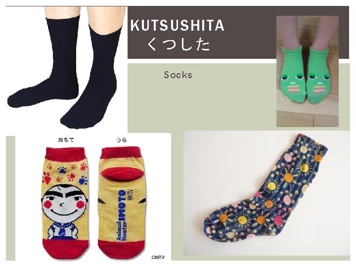 KUTSUSHITA くつした Socks 