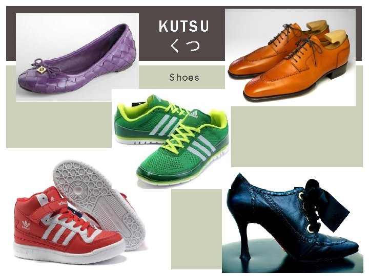 KUTSU くつ Shoes 