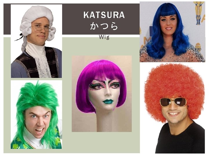 KATSURA かつら Wig 