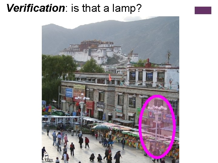 Verification: is that a lamp? 