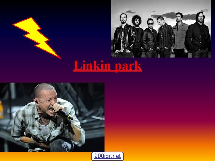 Linkin park 900 igr. net 