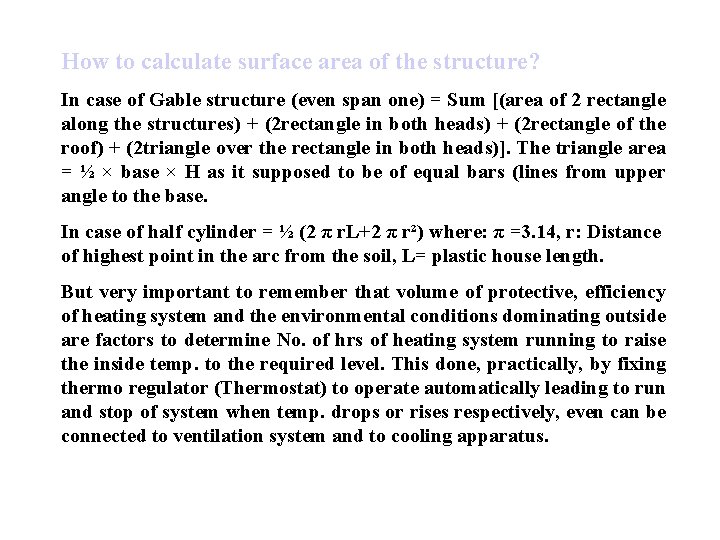 How to calculate surface area of the structure? In case of Gable structure (even