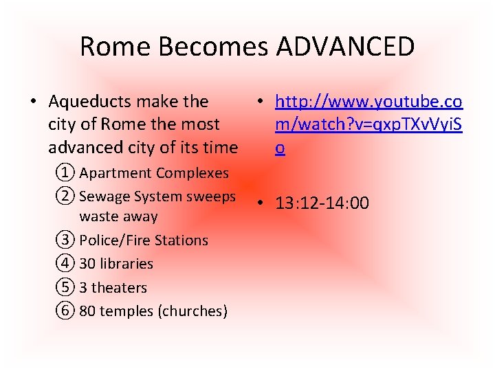 Ancient Rome Roman Roads Architecture Essential Standards 6