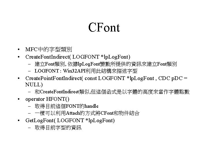 Windows CDC CDC Create DCLPCTSTR Driver Name LPCTSTR