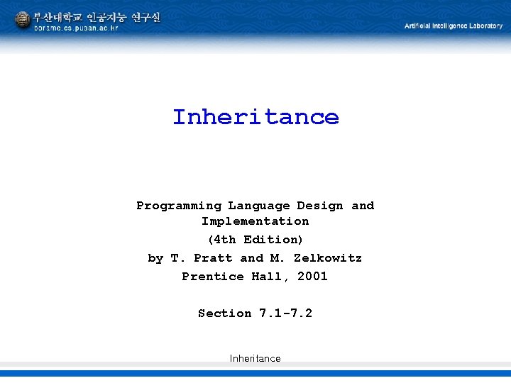 Inheritance Programming Language Design and Implementation 4 th