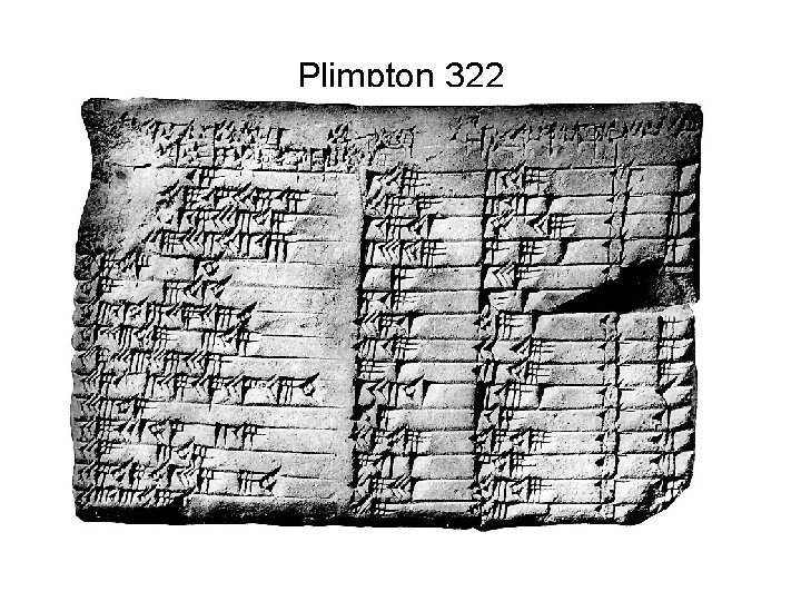 Plimpton 322 