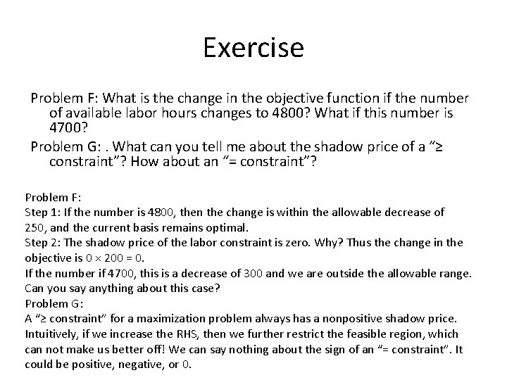 Exercise Problem F: What is the change in the objective function if the number