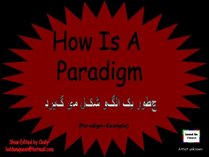 (Paradigm=Example) Artist unknown 