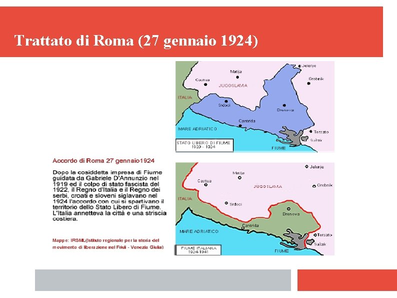 Trattato di Roma (27 gennaio 1924) 