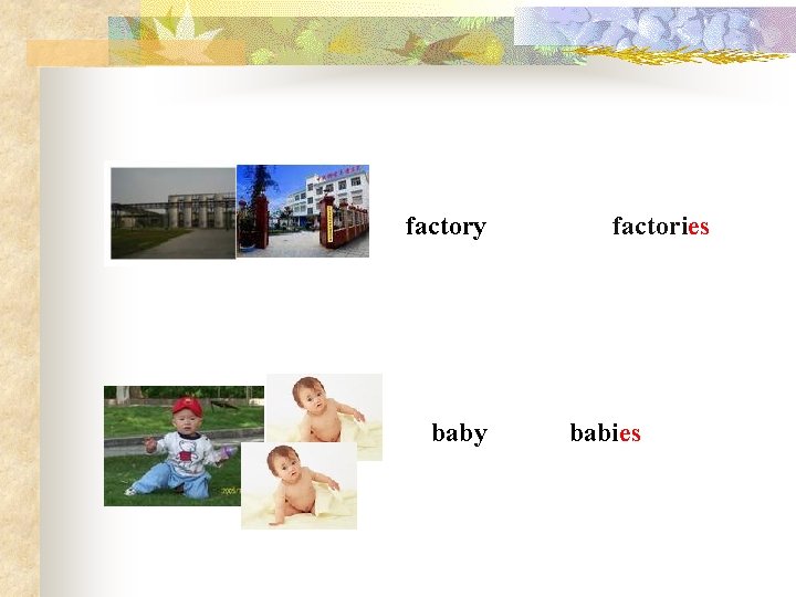 factory baby factories babies 