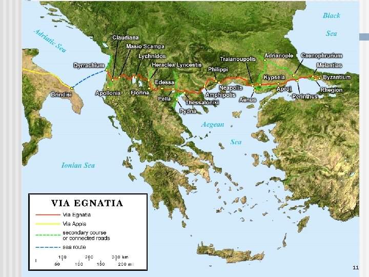 Die Via Egnatia 11 