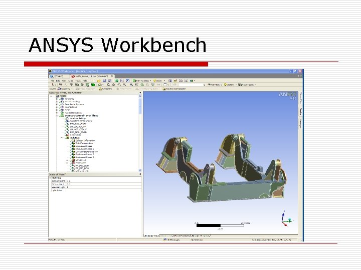 ANSYS Workbench 