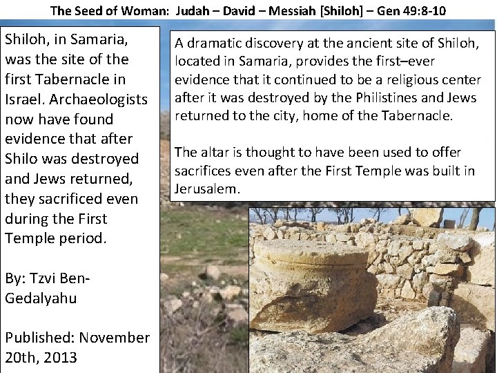 The Seed of Woman: Judah – David – Messiah [Shiloh] – Gen 49: 8