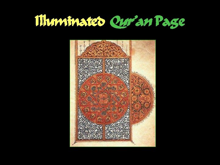 Illuminated Qur’an Page 