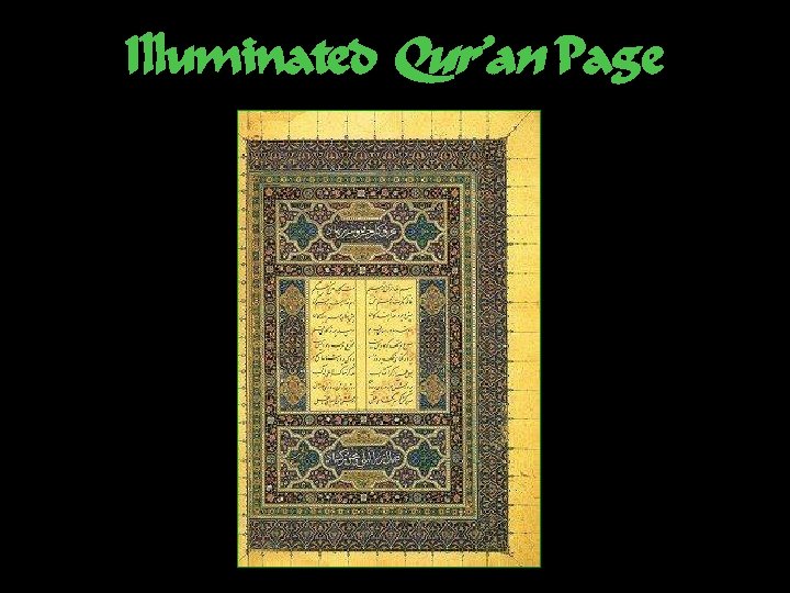 Illuminated Qur’an Page 