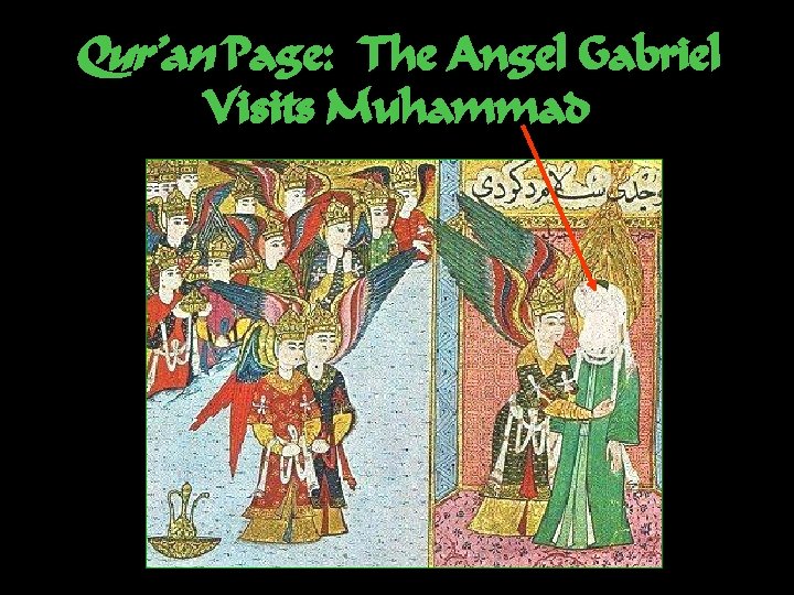 Qur’an Page: The Angel Gabriel Visits Muhammad 