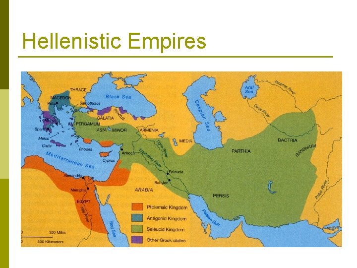 Hellenistic Empires 