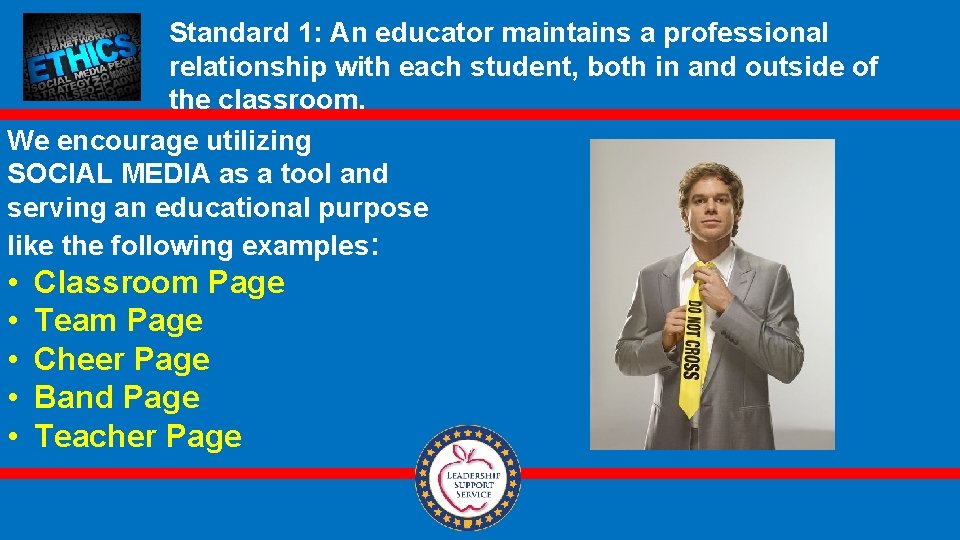 Standard 1: An educator maintains a professional relationship with each student, both in and