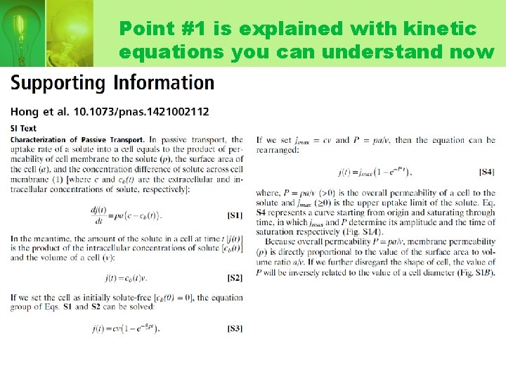 Point #1 is explained with kinetic equations you can understand now Point #1 is explained with kinetic equations you can understand now