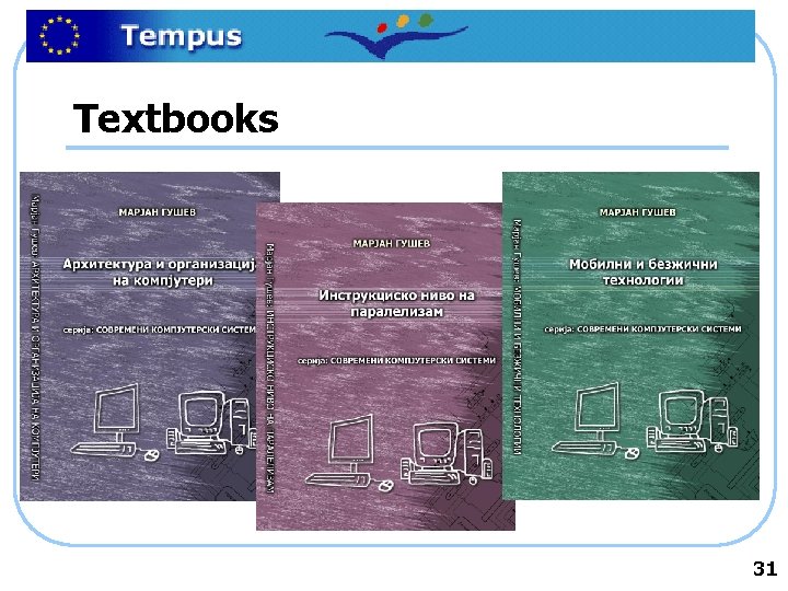 Textbooks 31 