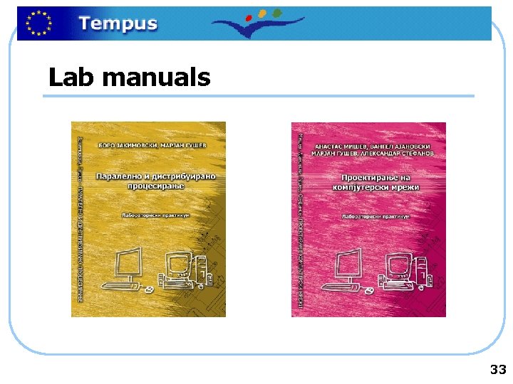 Lab manuals 33 