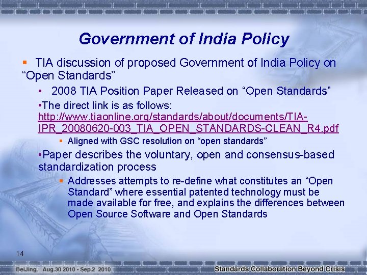Government of India Policy § TIA discussion of proposed Government of India Policy on