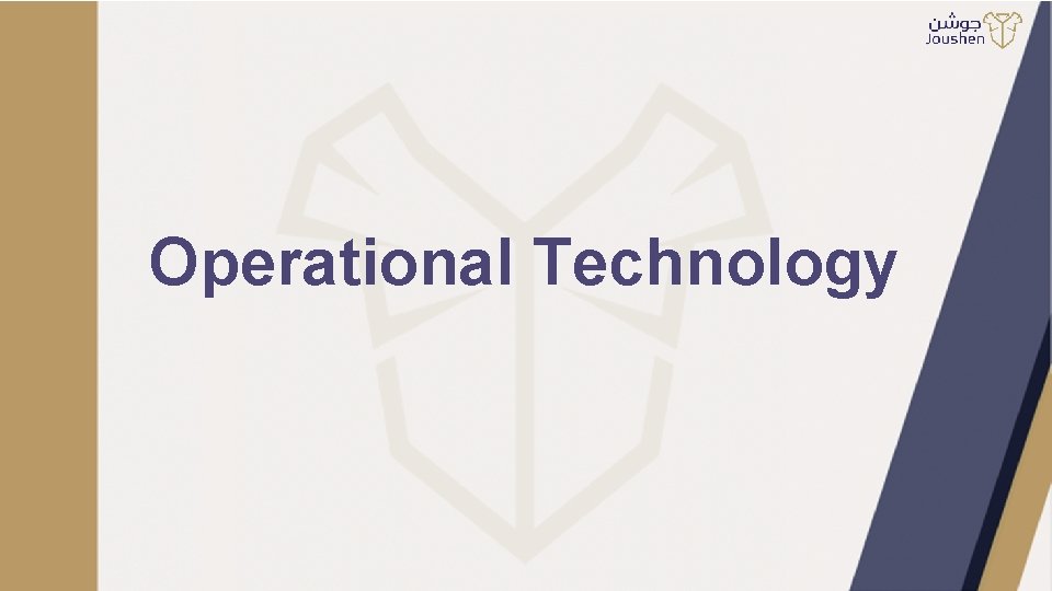 Operational Technology 