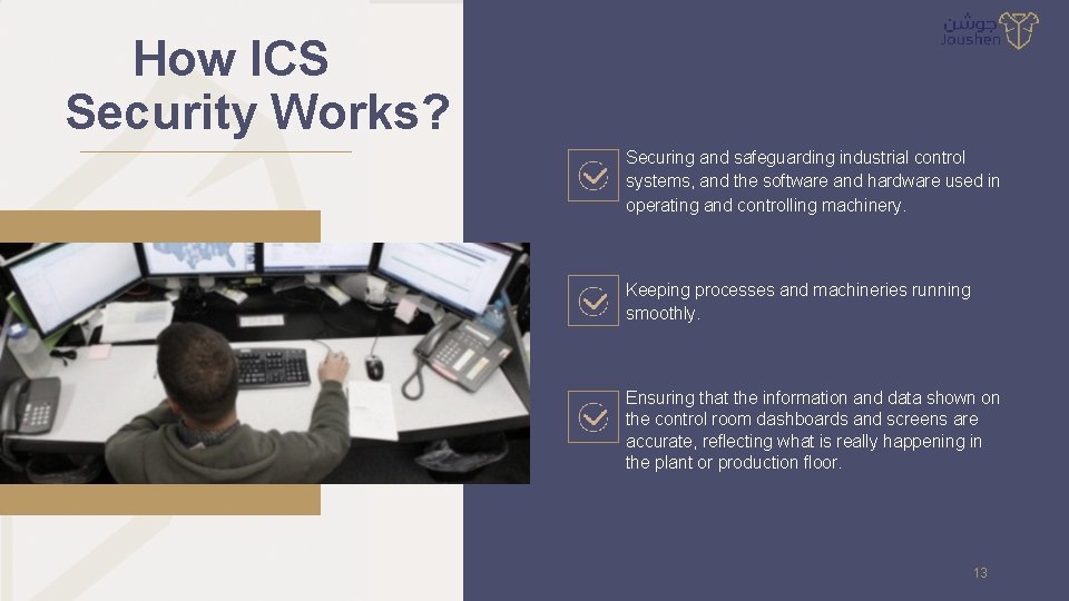 How ICS Security Works? Securing and safeguarding industrial control systems, and the software and