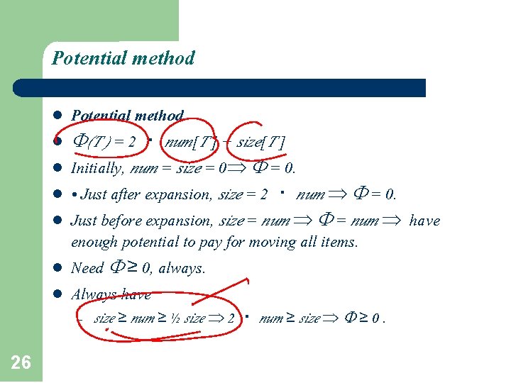 Potential method l l l l Potential method (T ) = 2 ・ num[T