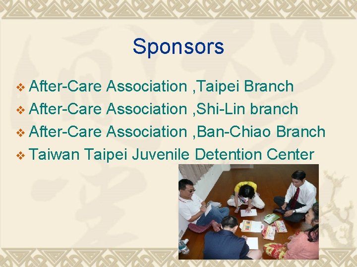 Sponsors v After-Care Association , Taipei Branch v After-Care Association , Shi-Lin branch v