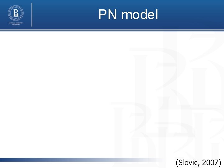Sociologys Contribution to the Study of Value of