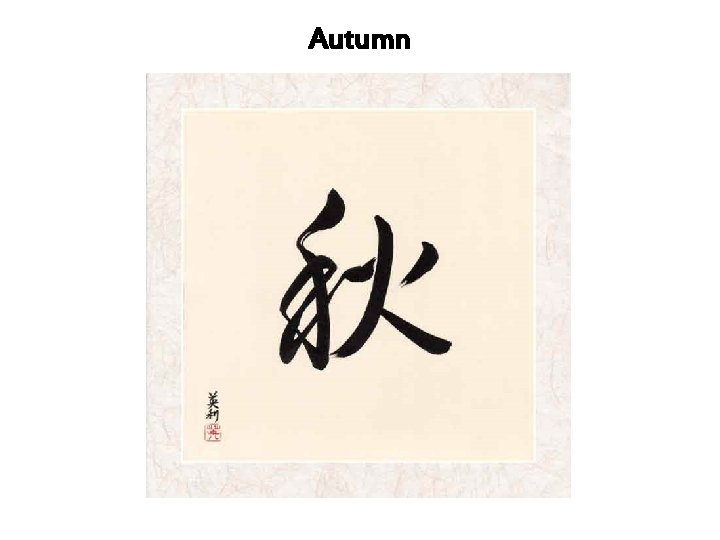 Autumn 