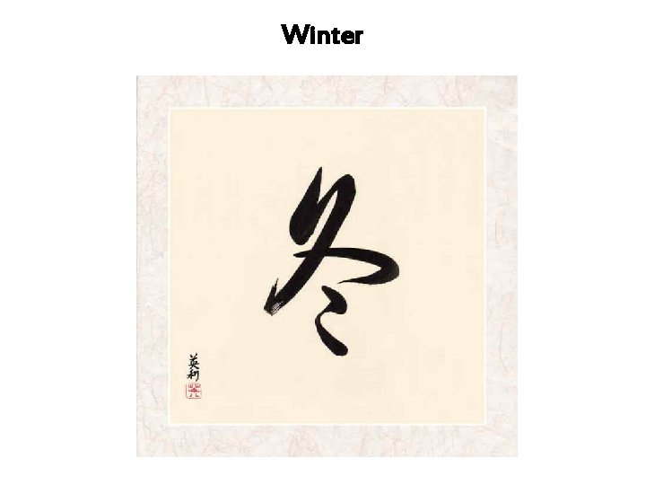 Winter 