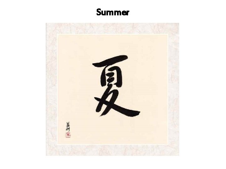 Summer 