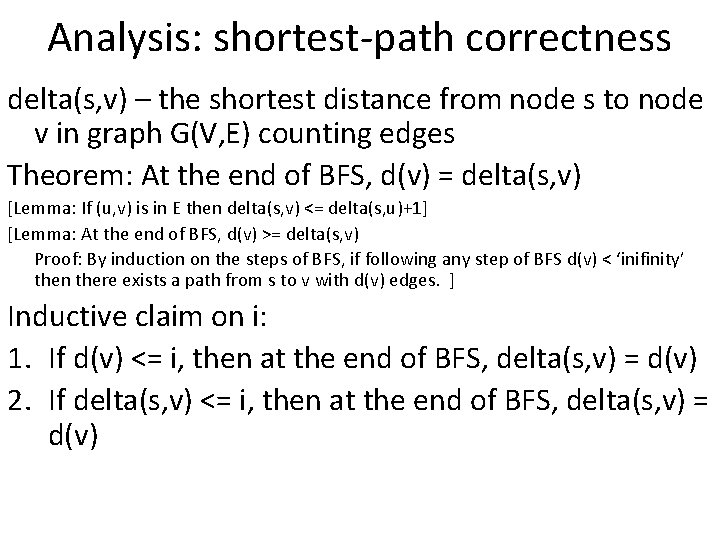 Analysis: shortest-path correctness delta(s, v) – the shortest distance from node s to node