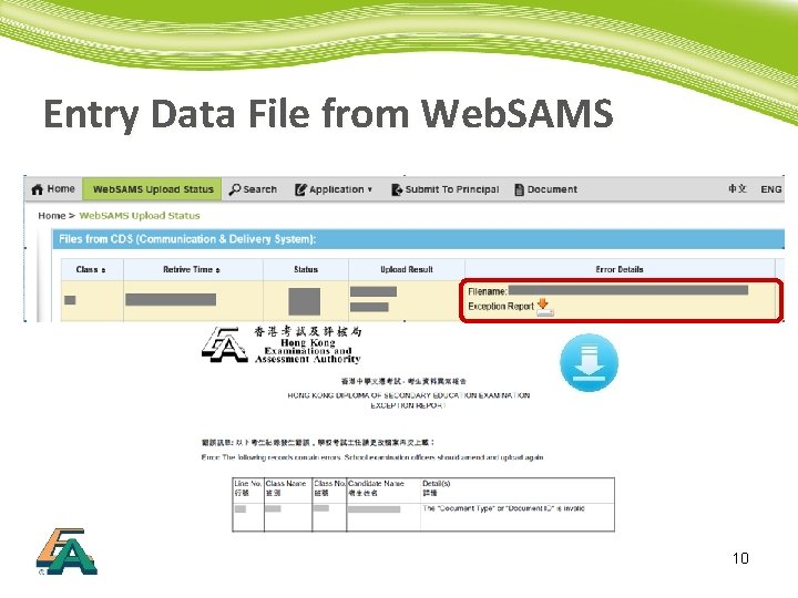 Entry Data File from Web. SAMS 10 