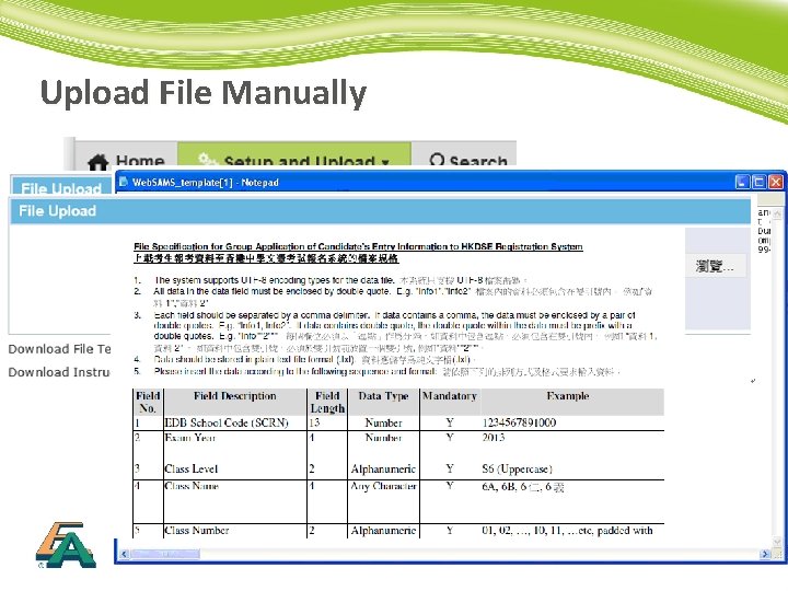 Upload File Manually 24 