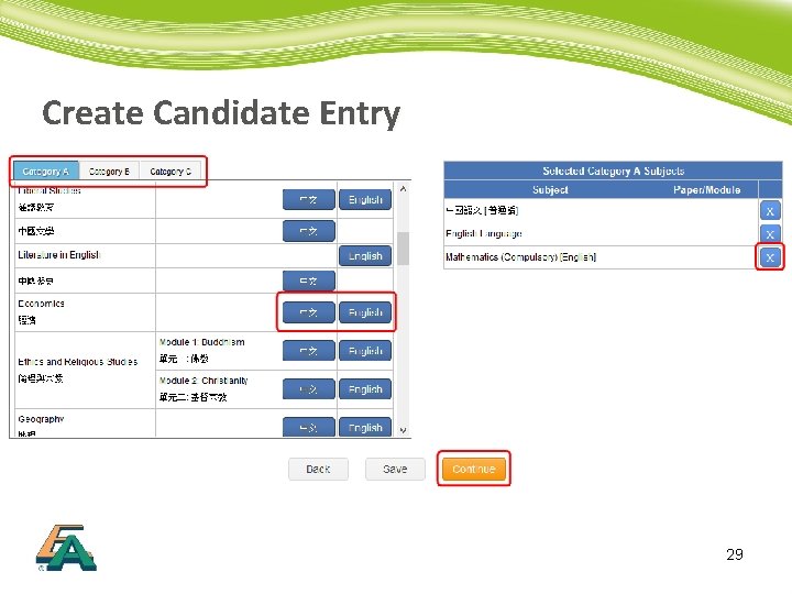 Create Candidate Entry 29 