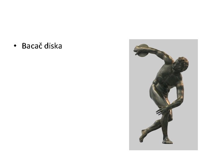  • Bacač diska 