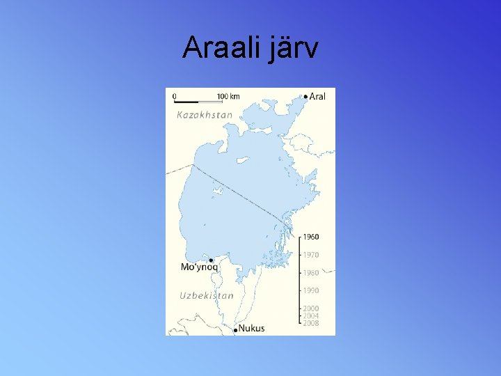 Araali järv 