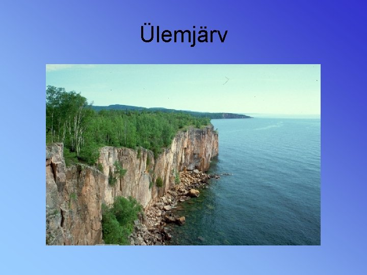 Ülemjärv 